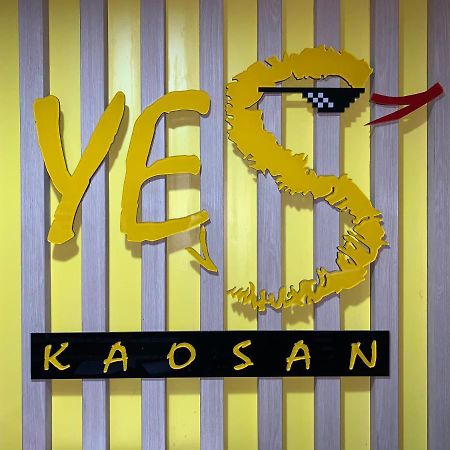 Yes Kaosan Hotel Bangkok Luaran gambar