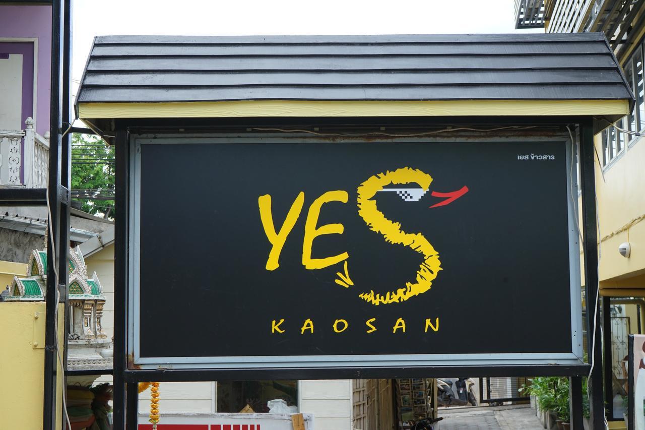 Yes Kaosan Hotel Bangkok Luaran gambar